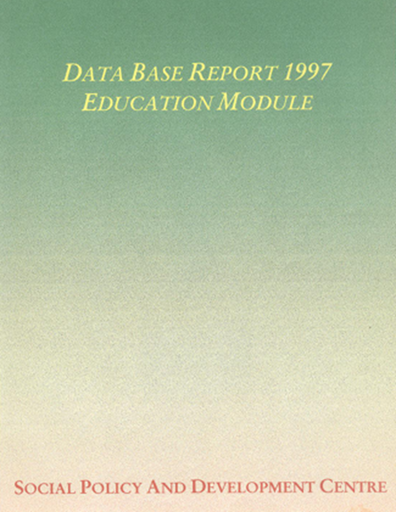 Data Base Report: Education Module