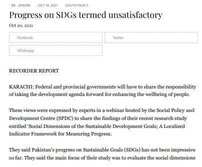 Progress on SDGs termed unsatisfactory