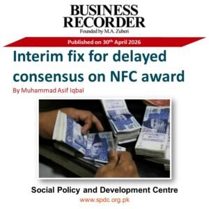 Interim fix for delayed consensus on NFC award