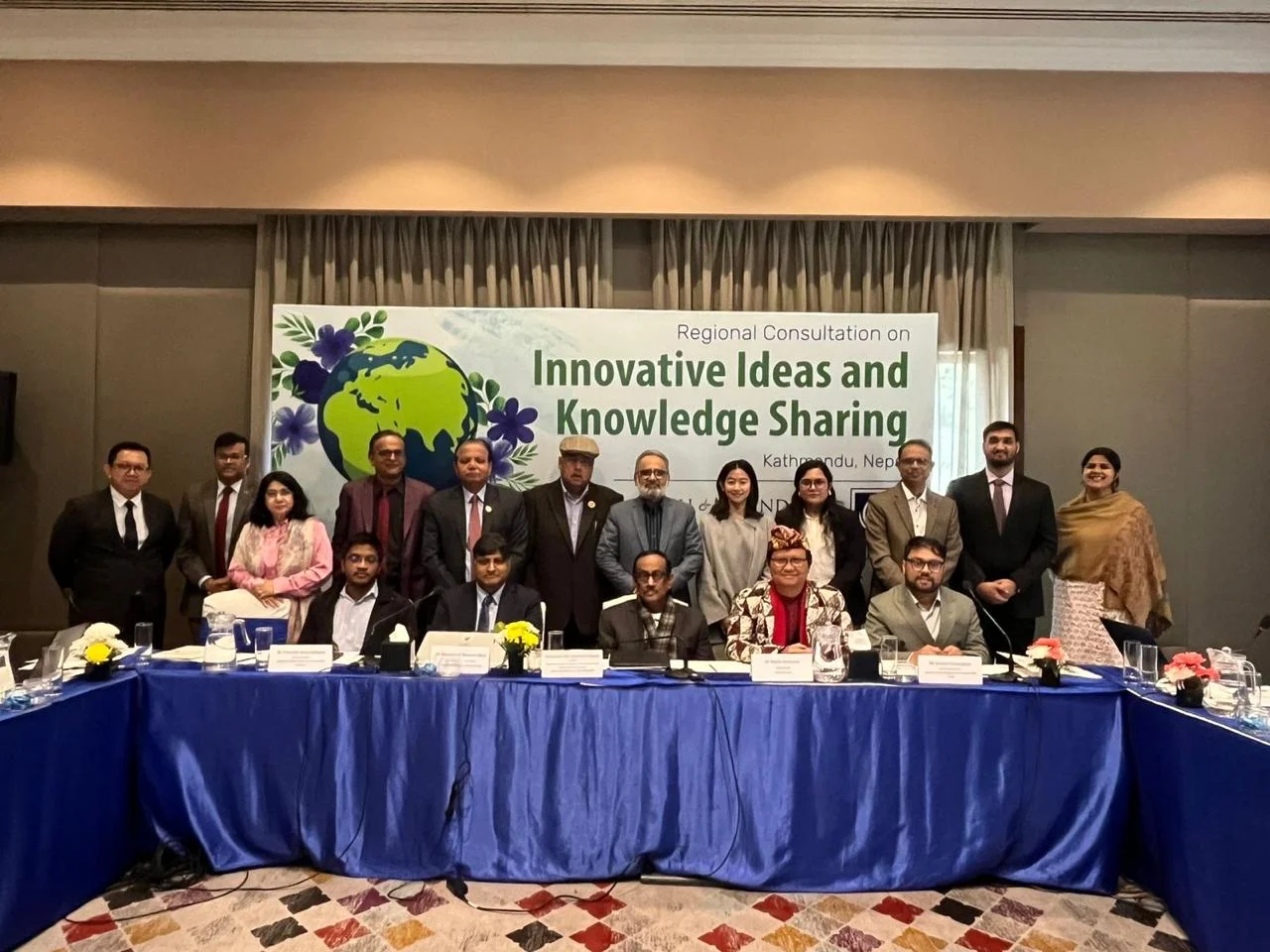 Regional Consultation on Innovative Ideas and Knowledge Sharing