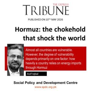 Hormuz: the chokehold that shock the world
