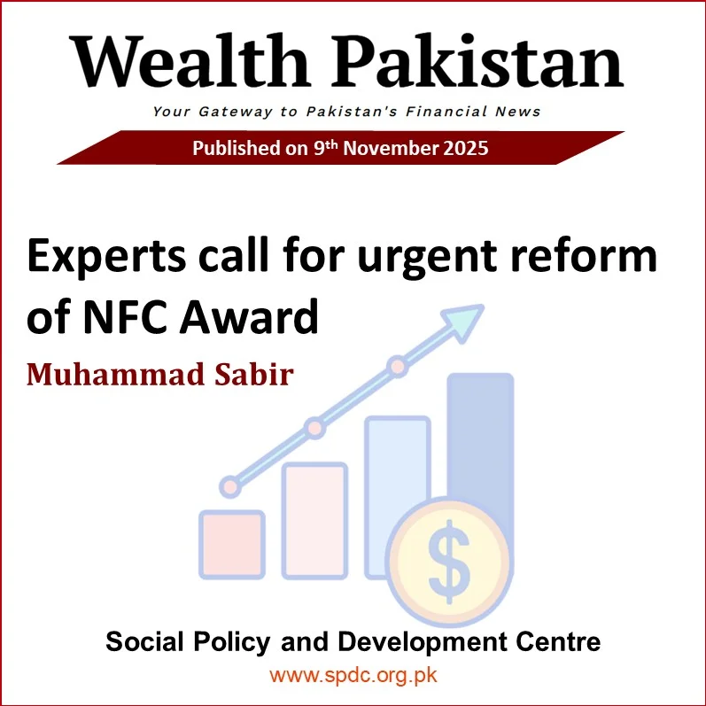 Experts call for urgent reform of NFC Award