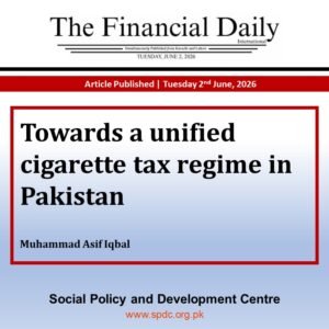 Towards a unified cigarette tax regime in Pakistan
